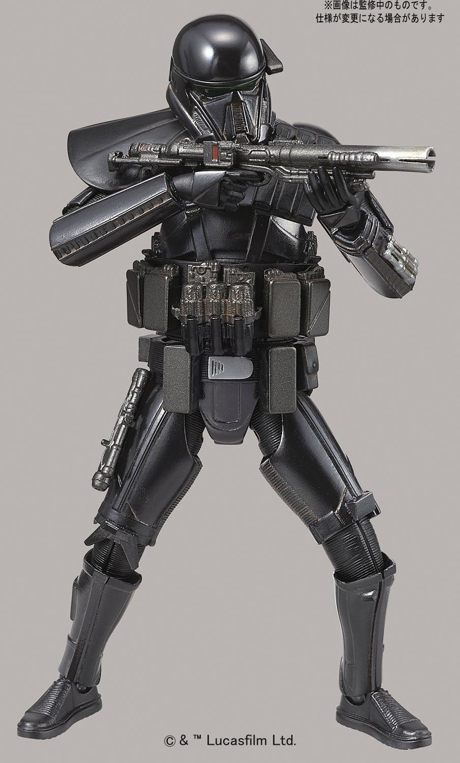 1/12 Death Trooper Q56709