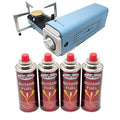 Compact Butane Camp Stove with Carrying Case B8960