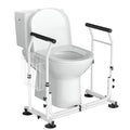 Toilet Safety Frame with Arms, Adjustable Width and Height Y851