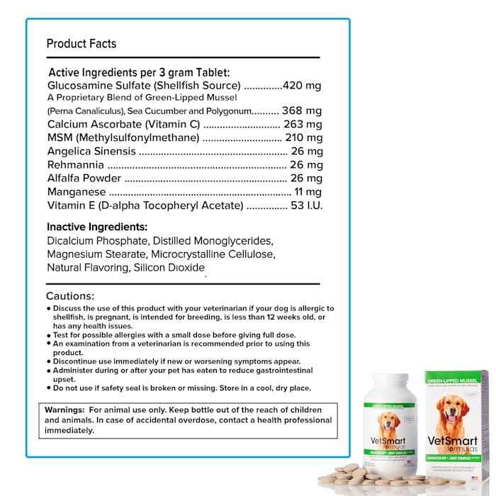 Advanced Hip + Joint Complex with MSM and Green-Lipped Mussel for Dogs M653