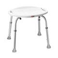Adjustable Bath and Shower Seat E6521