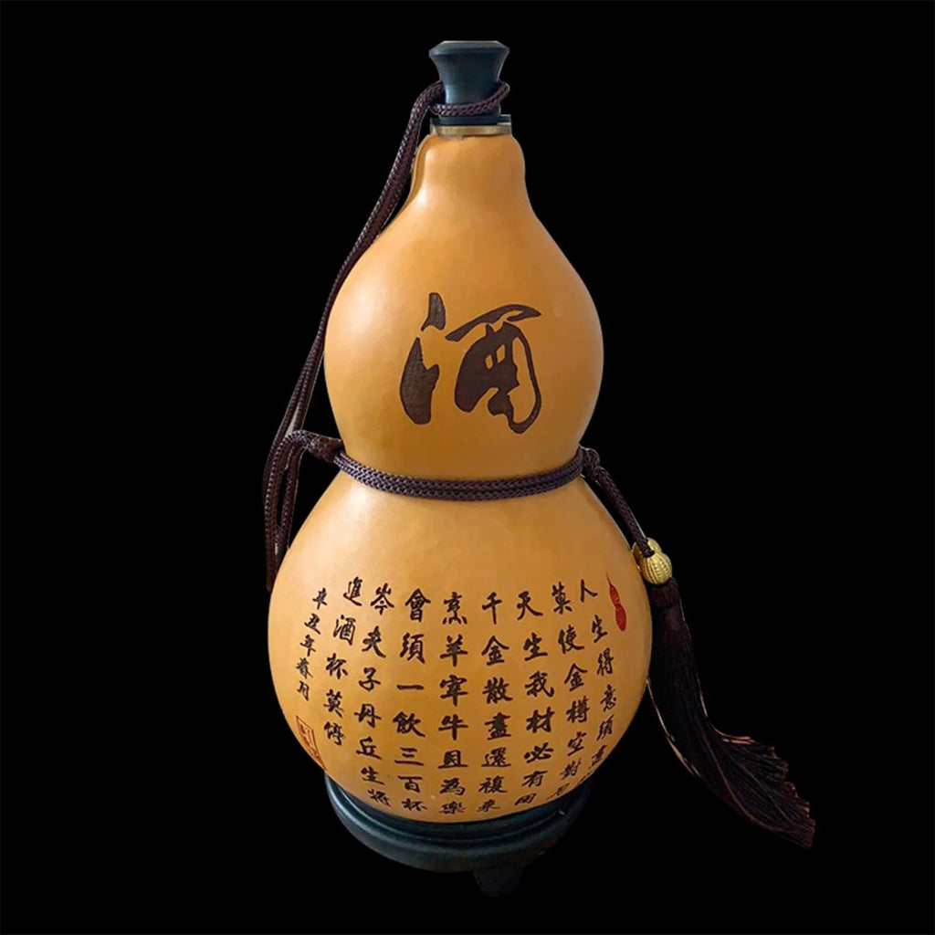 Portable Gourd Water Bottle Calabash Kettle Teapot Z903649