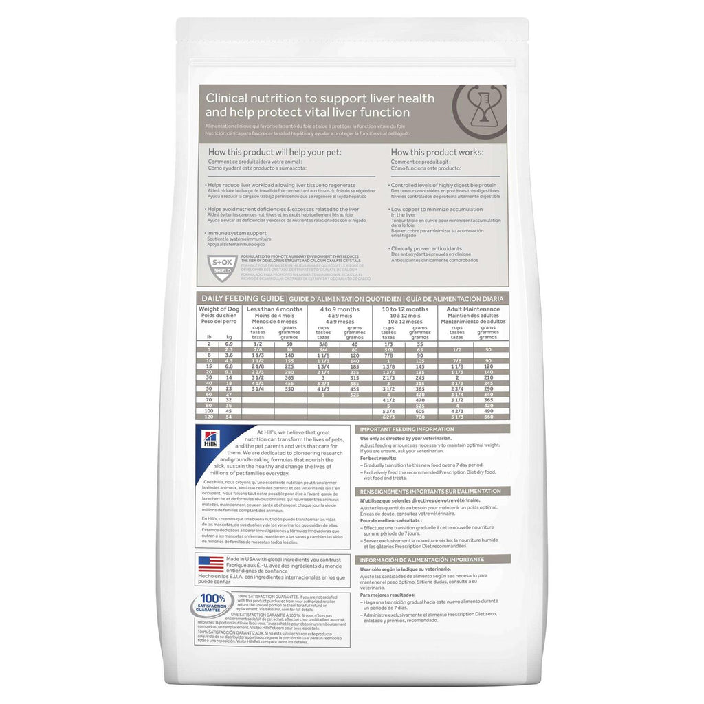 Hill's Prescription Diet l/d Liver Care Chicken Flavor Dry Dog Food A881