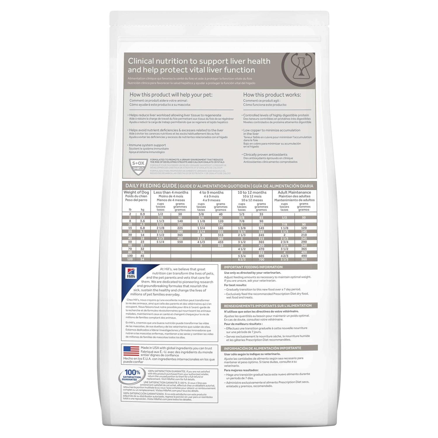 Hill's Prescription Diet l/d Liver Care Chicken Flavor Dry Dog Food A881