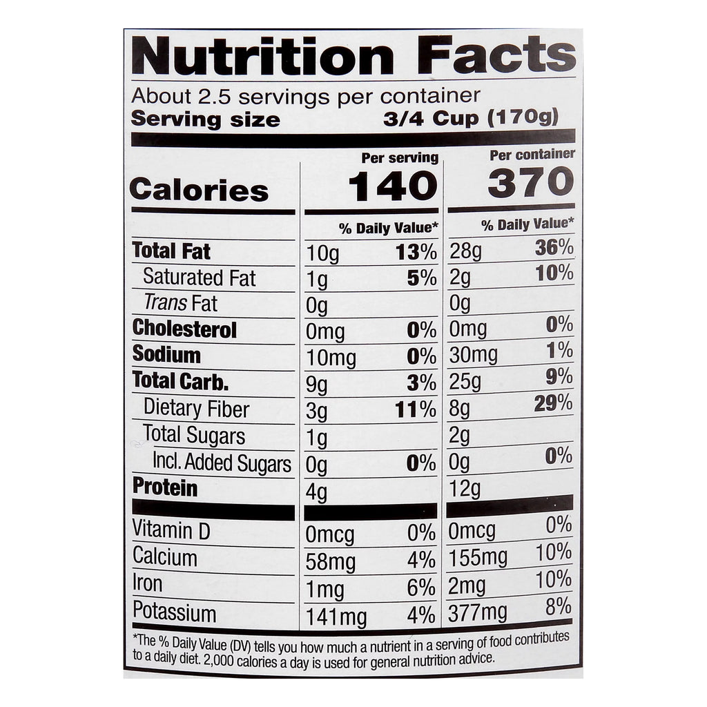 Plain Unsweetened Almond Milk Yogurt, 16 Ounce, 6 per case P487704