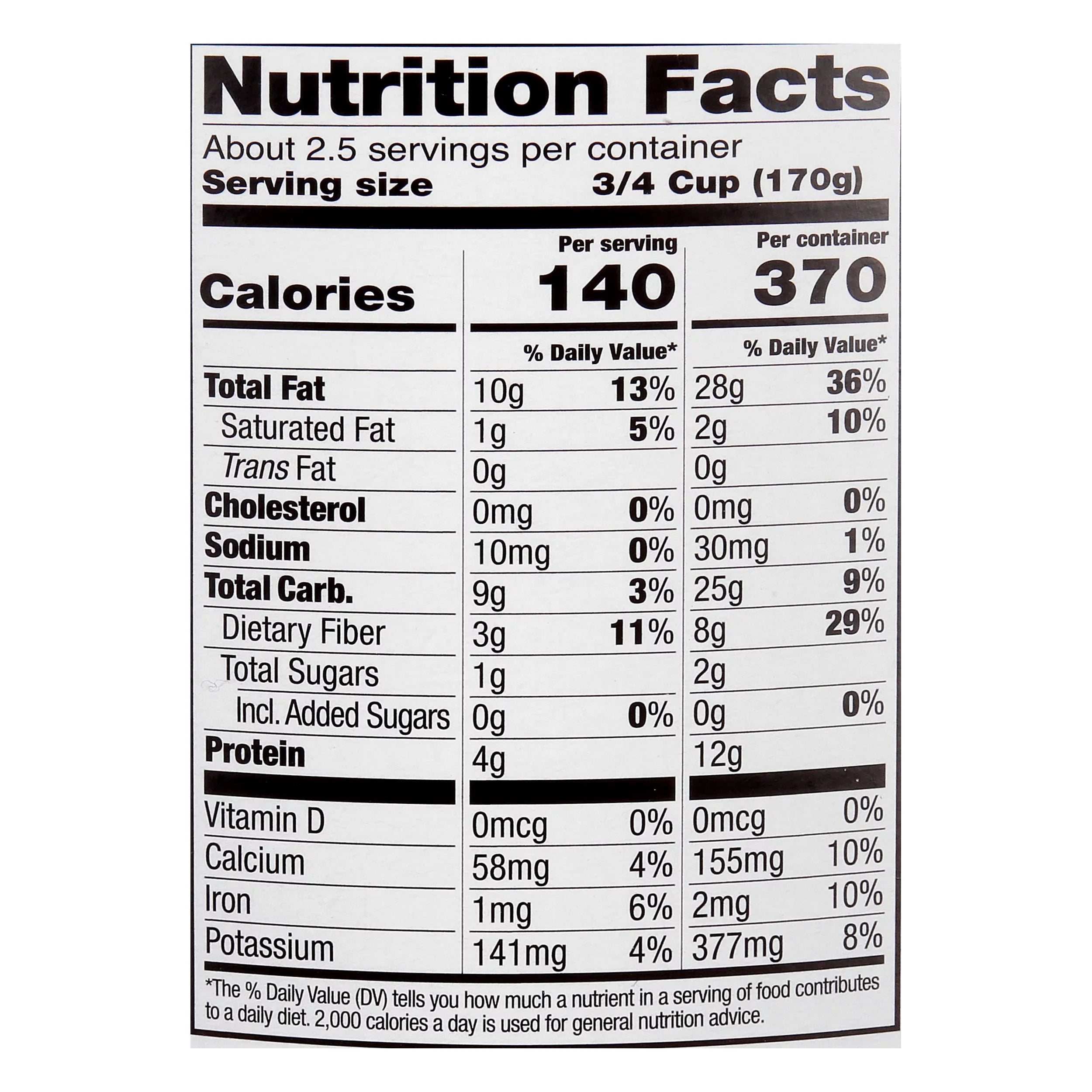 Plain Unsweetened Almond Milk Yogurt, 16 Ounce, 6 per case P487704