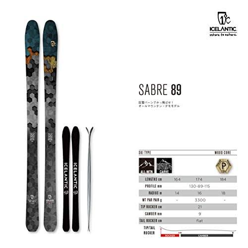 Sabre 89 Skis 184cm A404528
