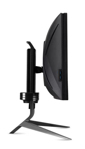 34" UltraWide QHD Curved Gaming Monitor P68731