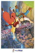 1000 Pieces Jigsaw Puzzle E230332