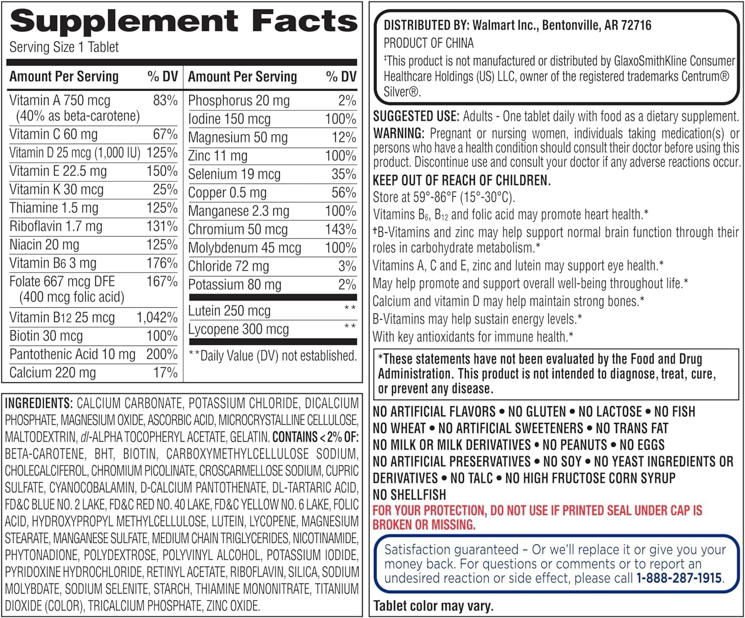One Daily Complete Multivitamin (400 Ct) V609092