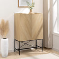 Dark Walnut 2-Door Tall Accent Cabinet Q4487