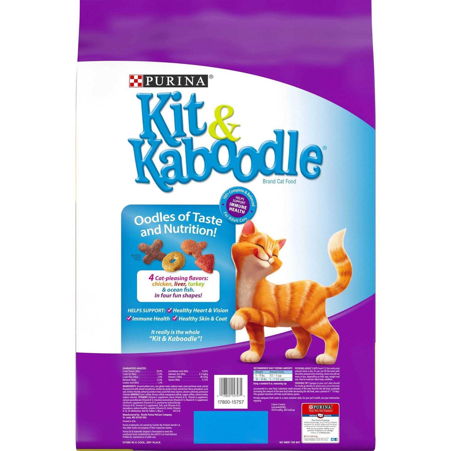 Dry Cat Food Z42008