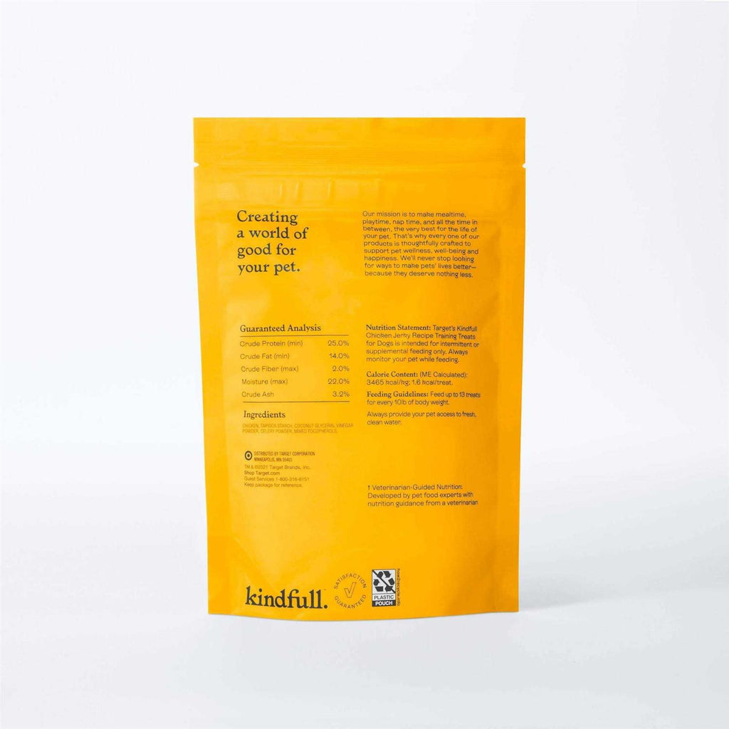 Chicken Jerky Dog Treats A8955