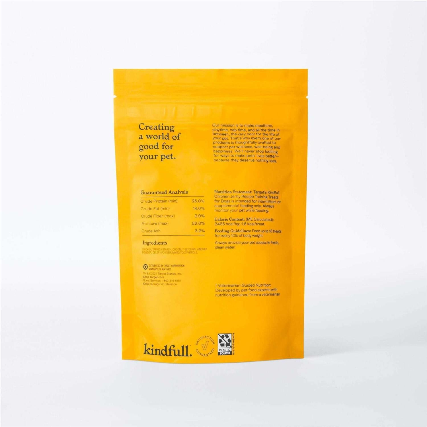 Chicken Jerky Dog Treats A8955