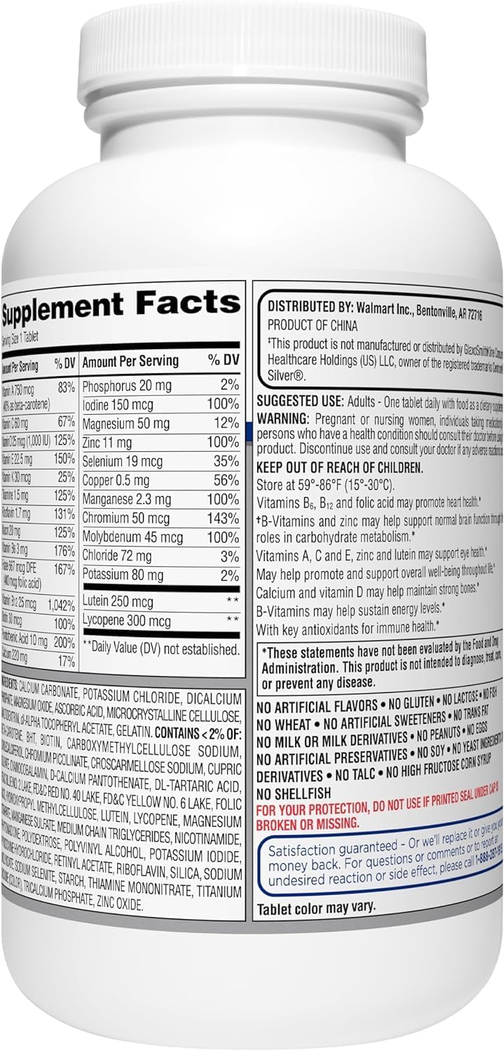 One Daily Complete Multivitamin (400 Ct) V609092