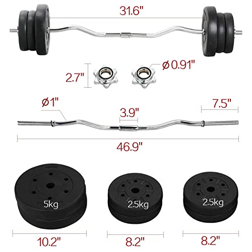 Barbell Weight Set 55LB X16328