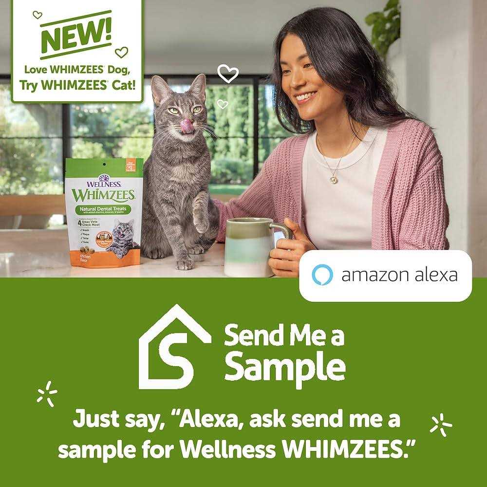 Dental Dog Treats E18098