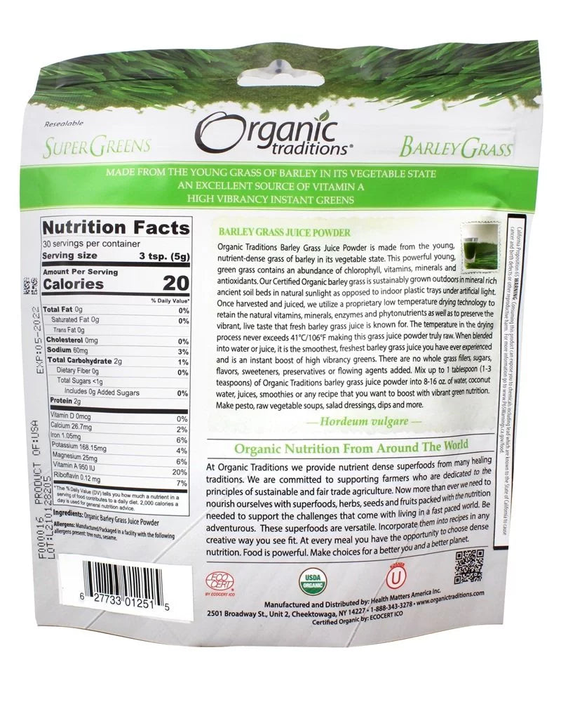 Barley Grass Juice Powder 5.3 oz N4699