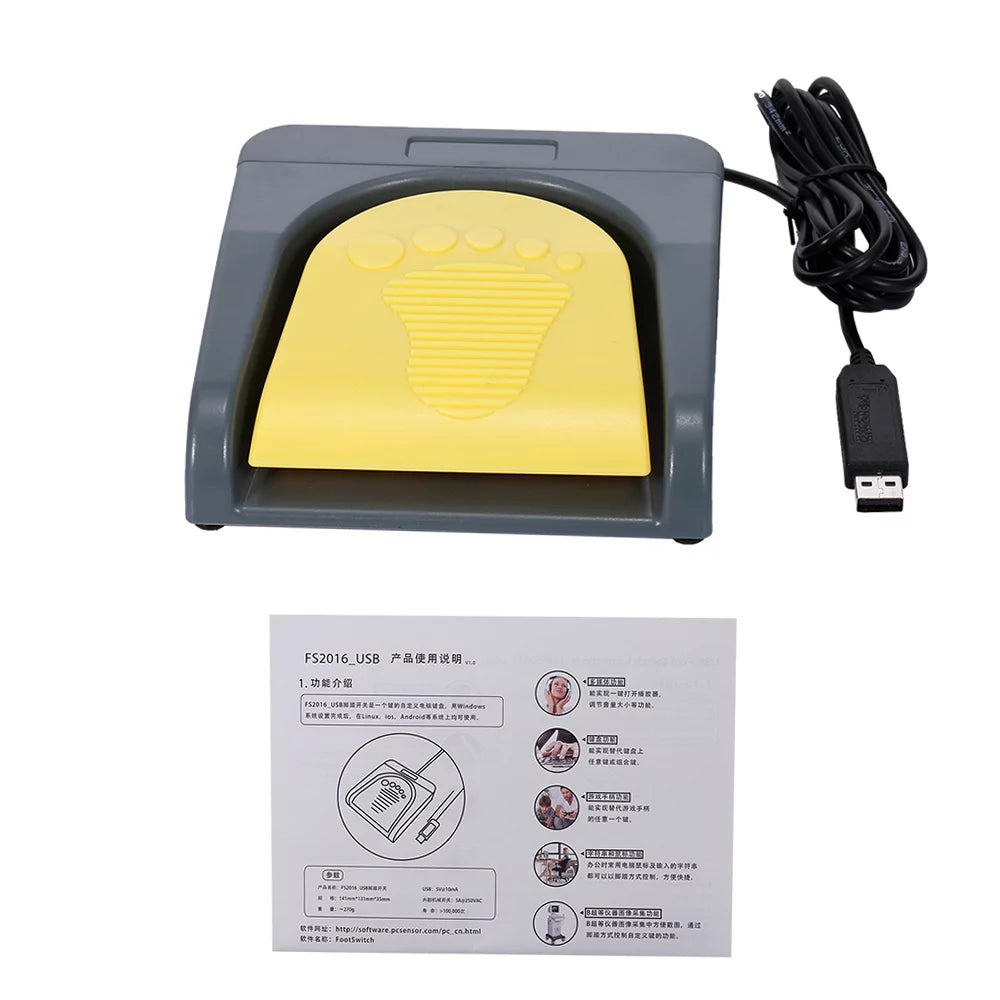 Grey USB Single Foot Switch Game Control Pedal Z954182