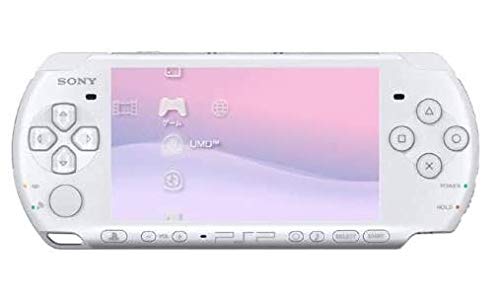 White Handheld Gaming Console with 8GB Memory Card B5836