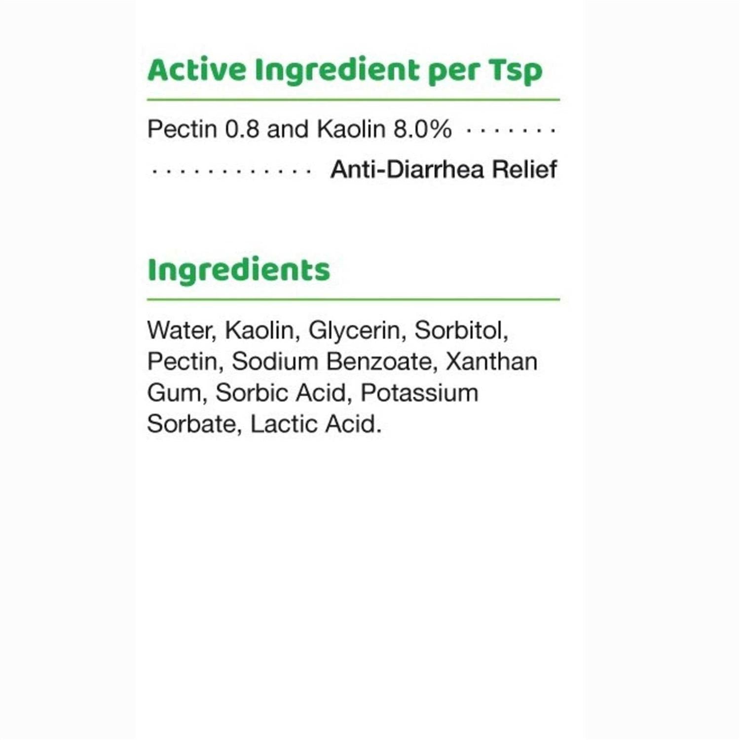 Anti-Diarrhea for Dogs & Cats T79370