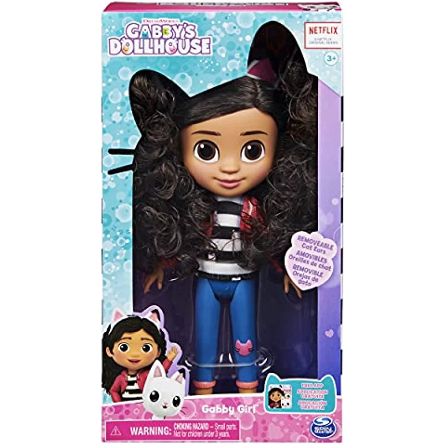 8-inch Gabby Girl Doll K24098